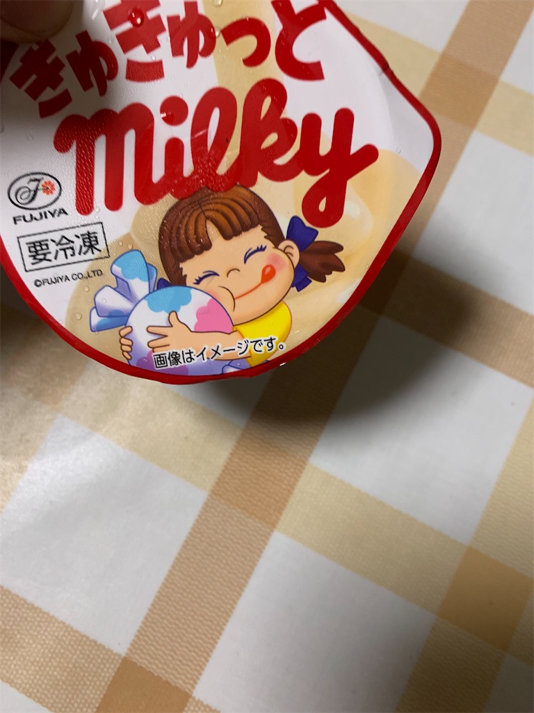 f:id:kingk-sr01:20230809205509j:image f:id:kingk-sr01:20230809205509j:image