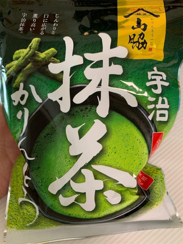 f:id:kingk-sr01:20230814160625j:image