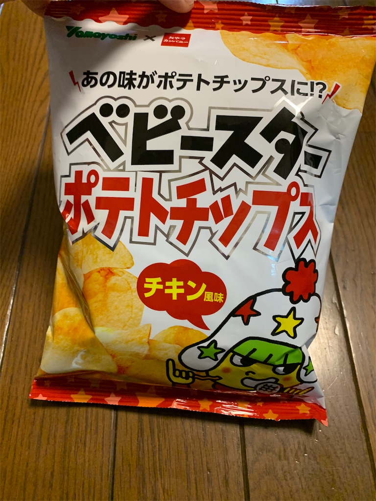 f:id:kingk-sr01:20230827170908j:image f:id:kingk-sr01:20230827170908j:image