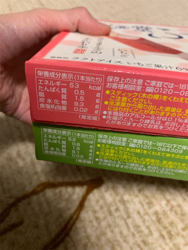 f:id:kingk-sr01:20230904203233j:image