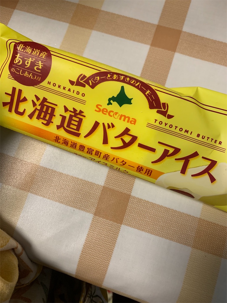 f:id:kingk-sr01:20230910142801j:image