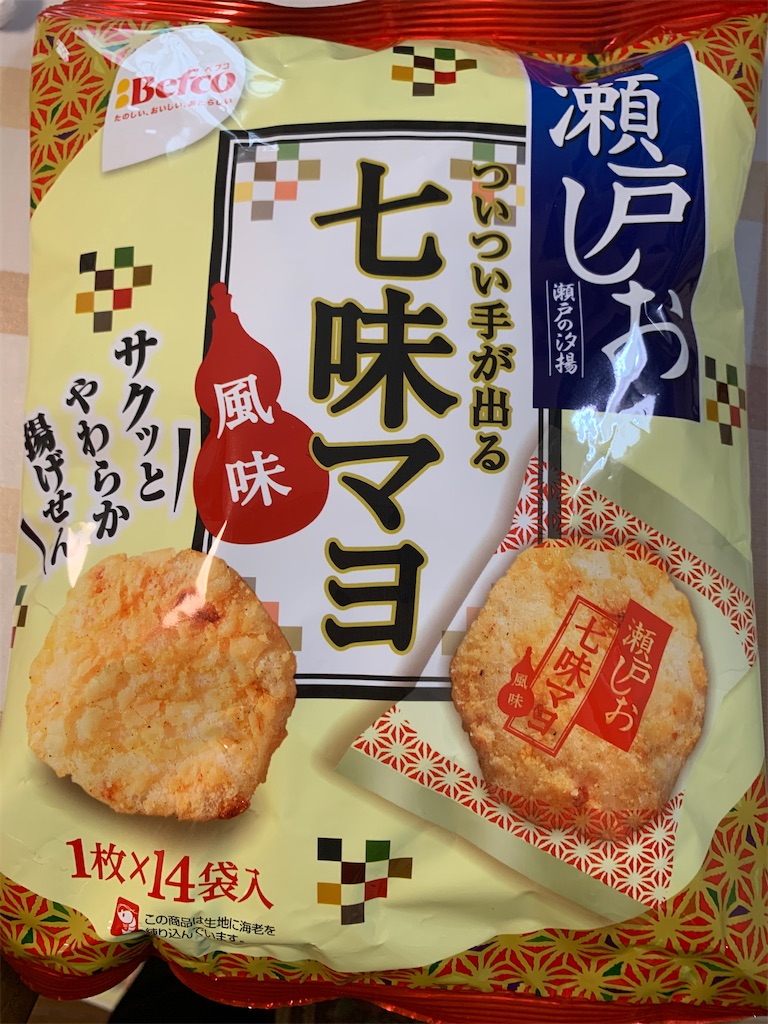 f:id:kingk-sr01:20230910143101j:image