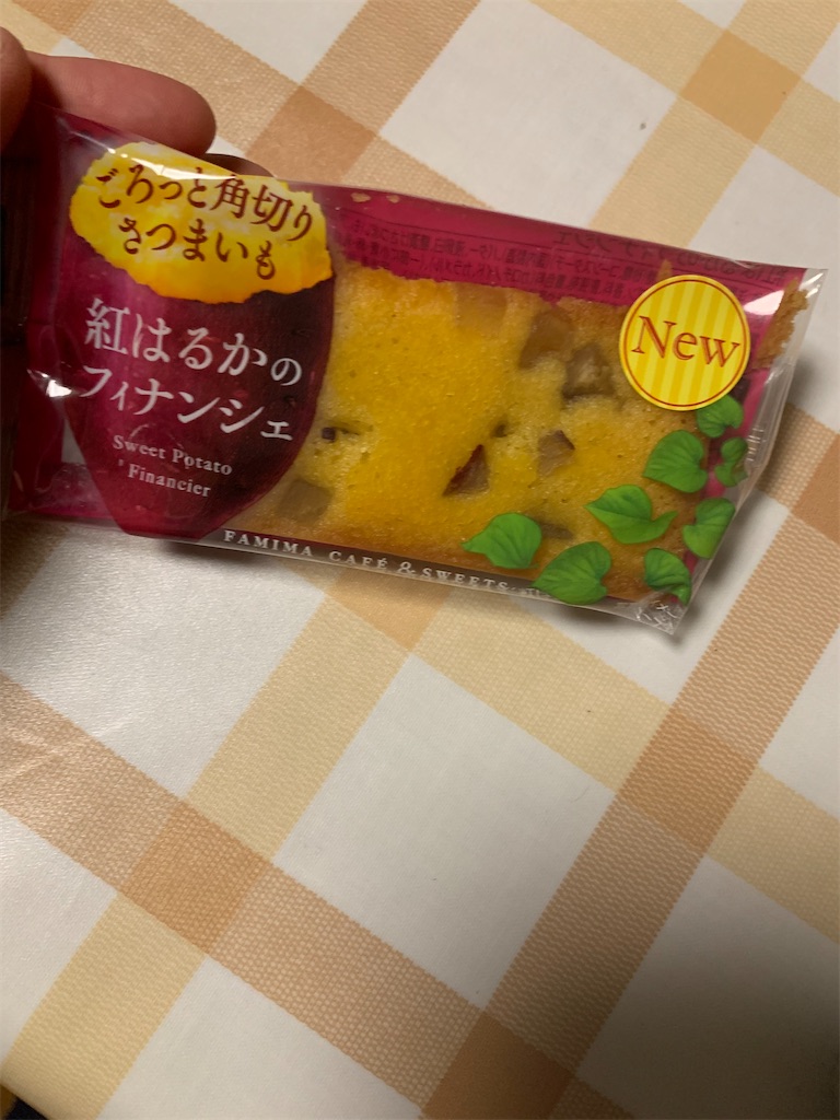 f:id:kingk-sr01:20230917140127j:image