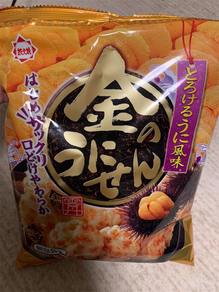 f:id:kingk-sr01:20230917140520j:image f:id:kingk-sr01:20230917140520j:image
