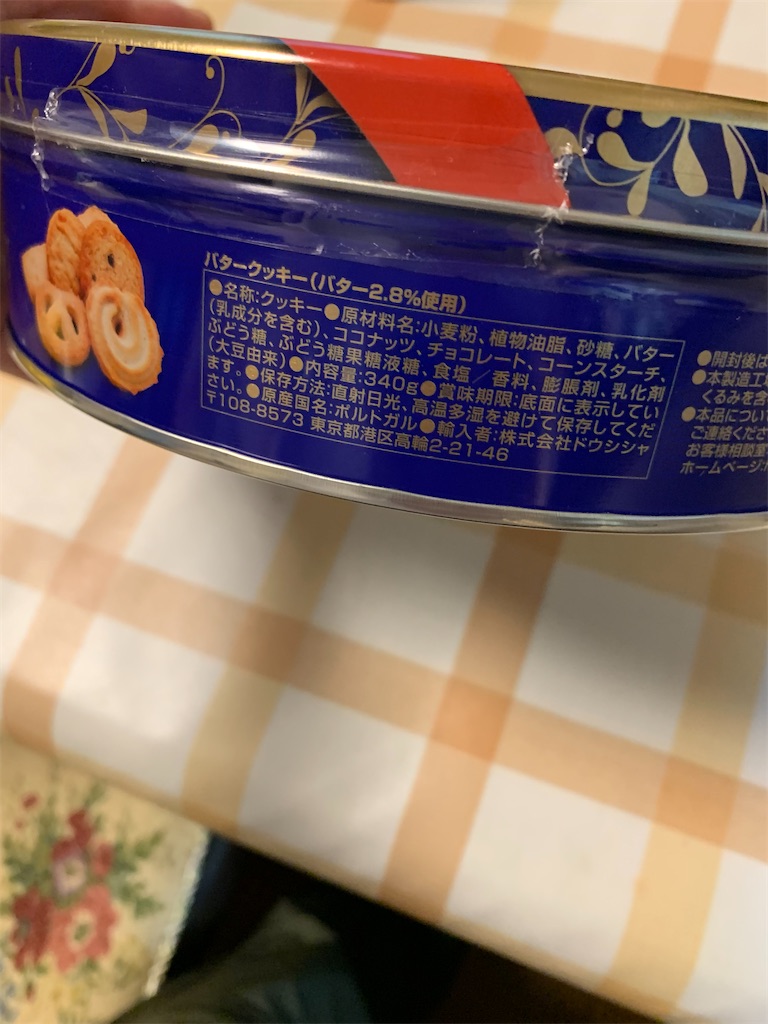 f:id:kingk-sr01:20230923170738j:image