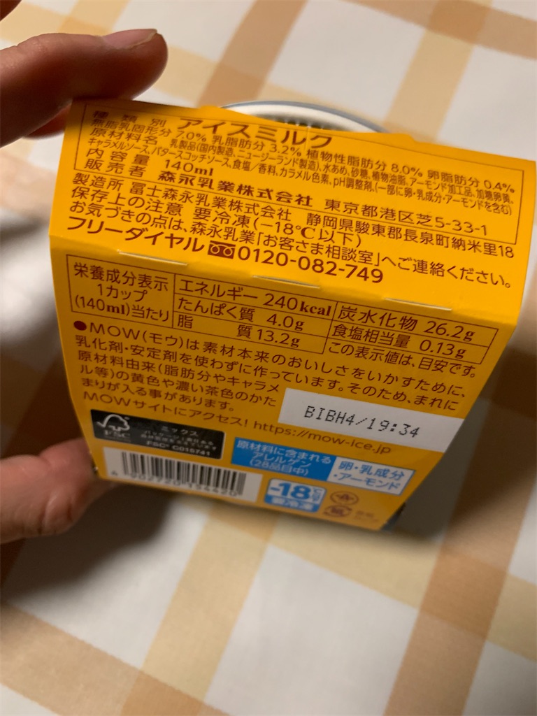 f:id:kingk-sr01:20230923170858j:image f:id:kingk-sr01:20230923170858j:image