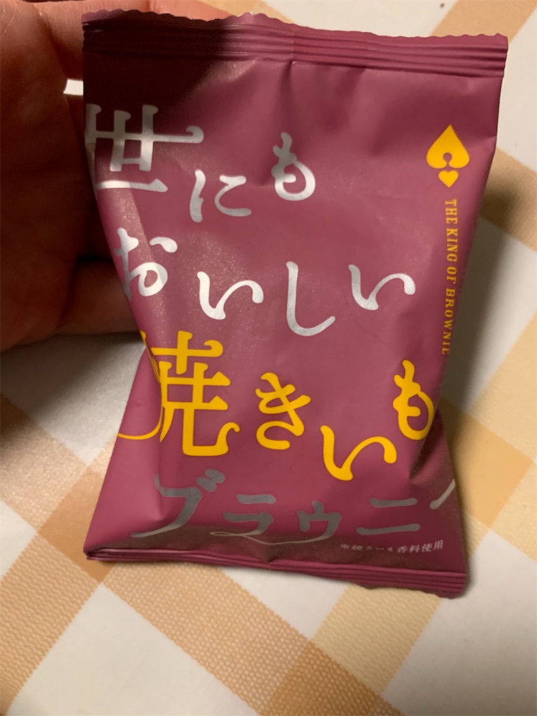 f:id:kingk-sr01:20230923171333j:image