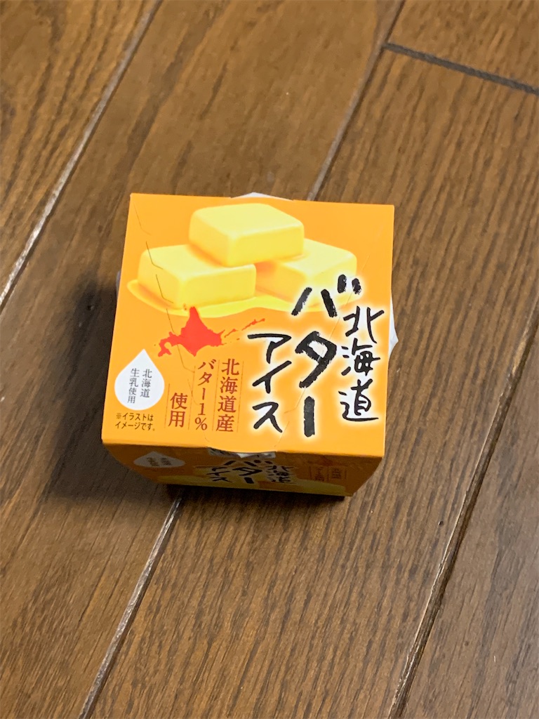 f:id:kingk-sr01:20230923171433j:image f:id:kingk-sr01:20230923171433j:image