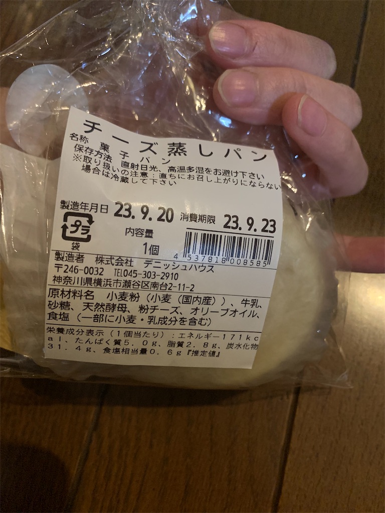 f:id:kingk-sr01:20230923204254j:image f:id:kingk-sr01:20230923204254j:image