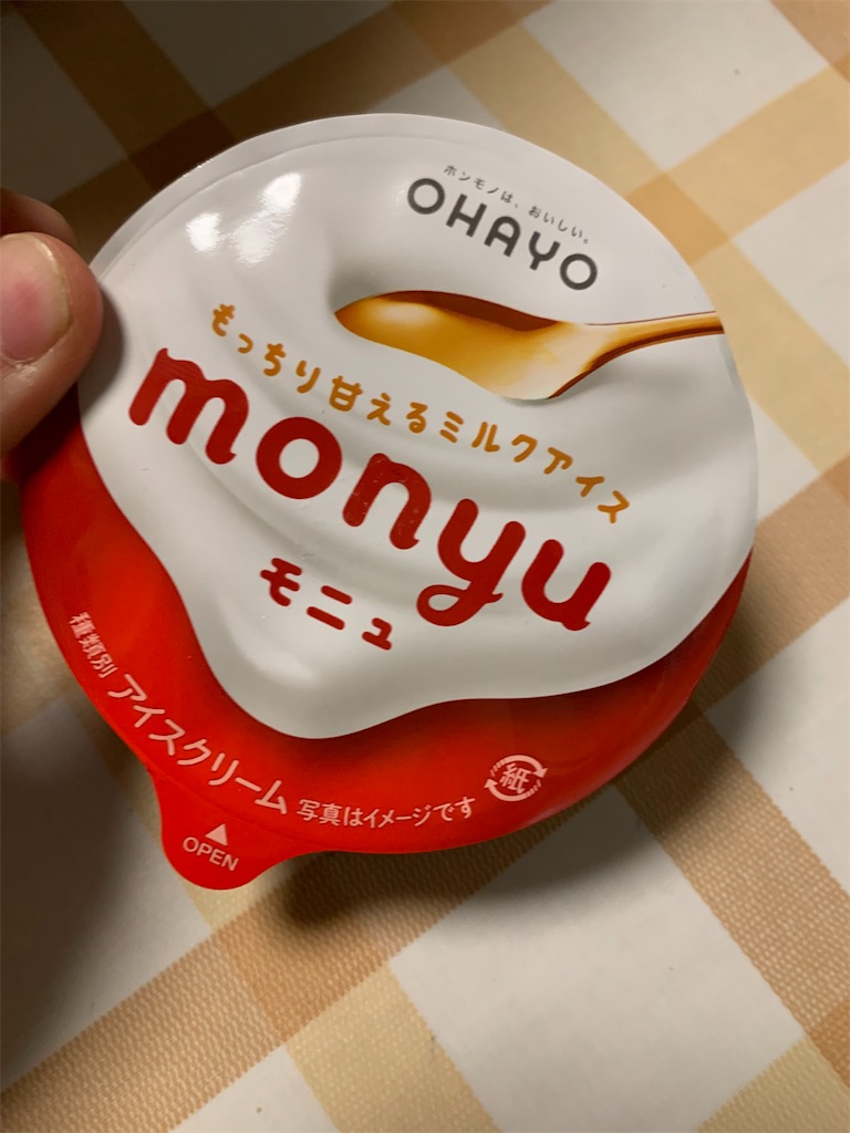 f:id:kingk-sr01:20231004162431j:image