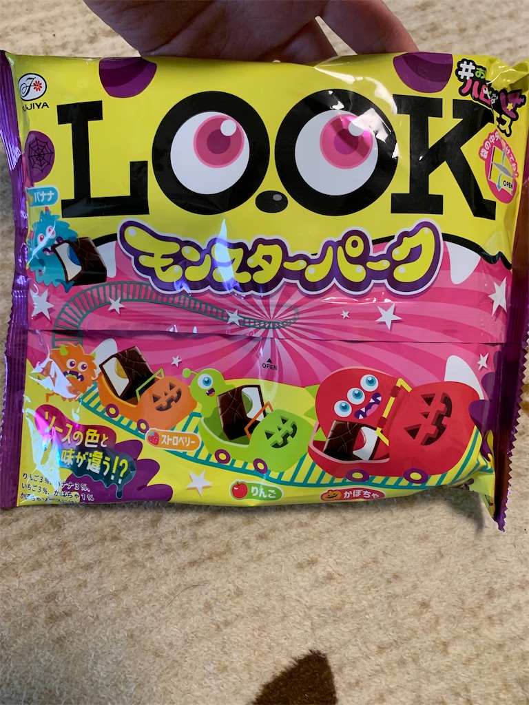 f:id:kingk-sr01:20231004175901j:image f:id:kingk-sr01:20231004175901j:image