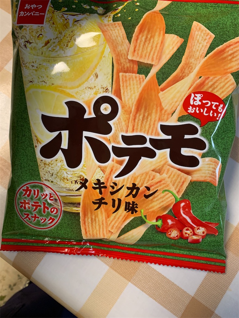 f:id:kingk-sr01:20231004183045j:image
