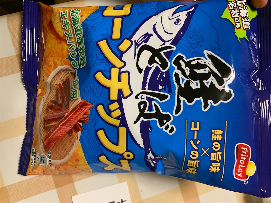f:id:kingk-sr01:20231006195344j:image f:id:kingk-sr01:20231006195344j:image