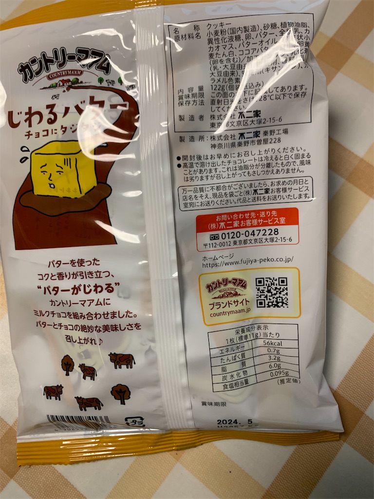 f:id:kingk-sr01:20231007183318j:image f:id:kingk-sr01:20231007183318j:image