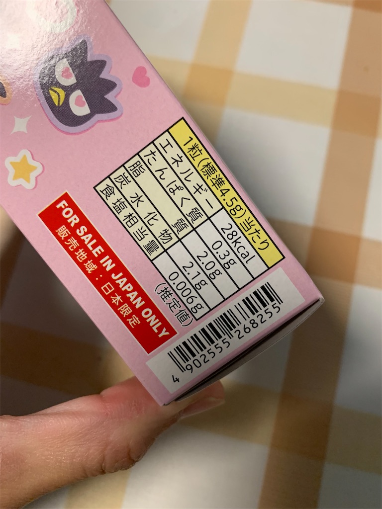 f:id:kingk-sr01:20231007183334j:image f:id:kingk-sr01:20231007183334j:image