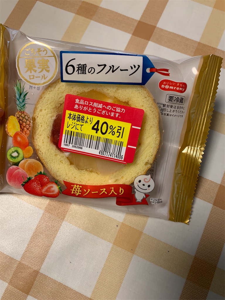 f:id:kingk-sr01:20231007183727j:image f:id:kingk-sr01:20231007183727j:image