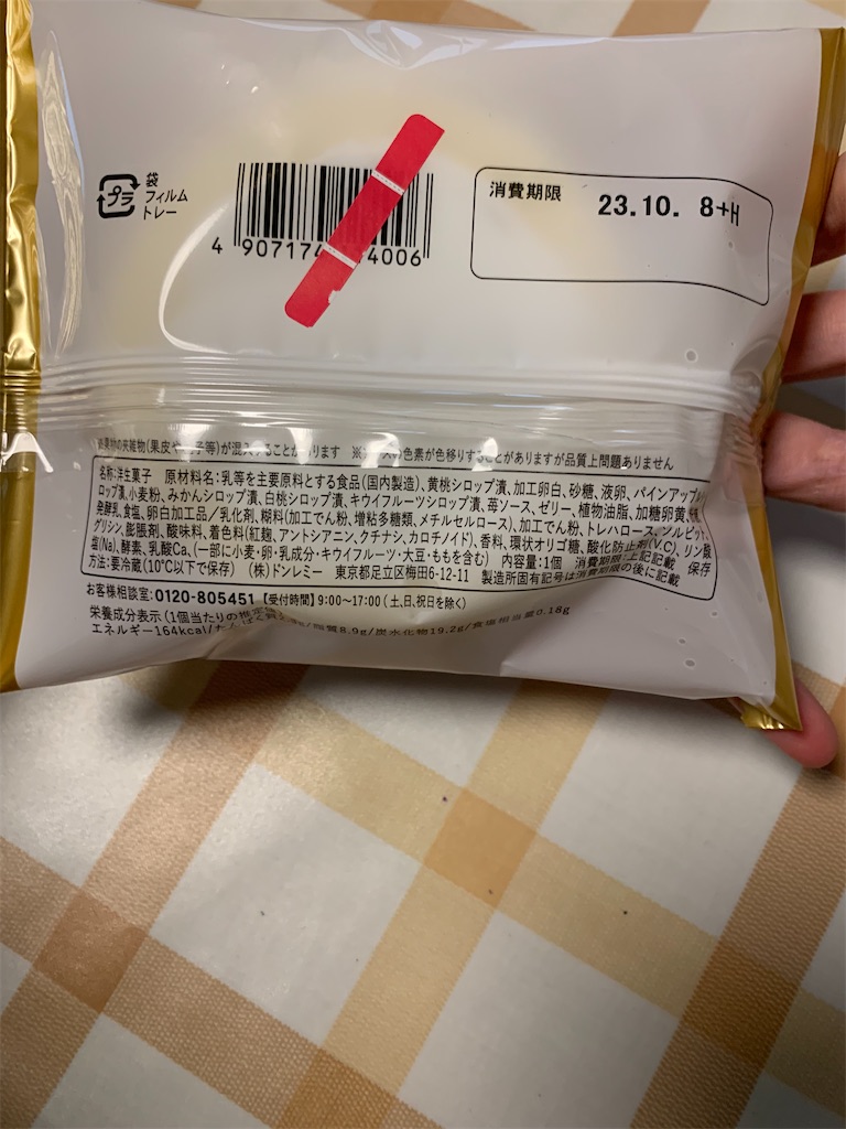 f:id:kingk-sr01:20231007183730j:image f:id:kingk-sr01:20231007183730j:image