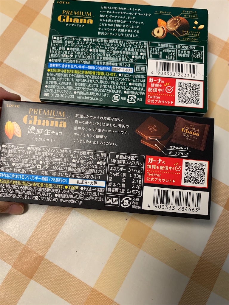 f:id:kingk-sr01:20231007184224j:image f:id:kingk-sr01:20231007184224j:image