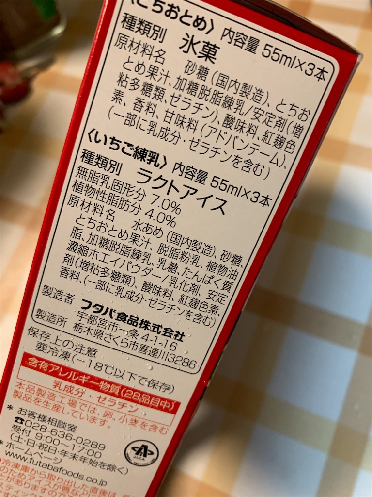 f:id:kingk-sr01:20231015141134j:image