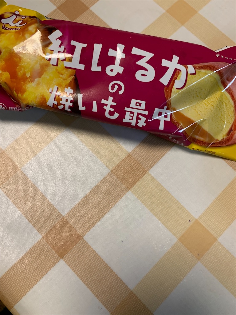 f:id:kingk-sr01:20231015141653j:image f:id:kingk-sr01:20231015141653j:image