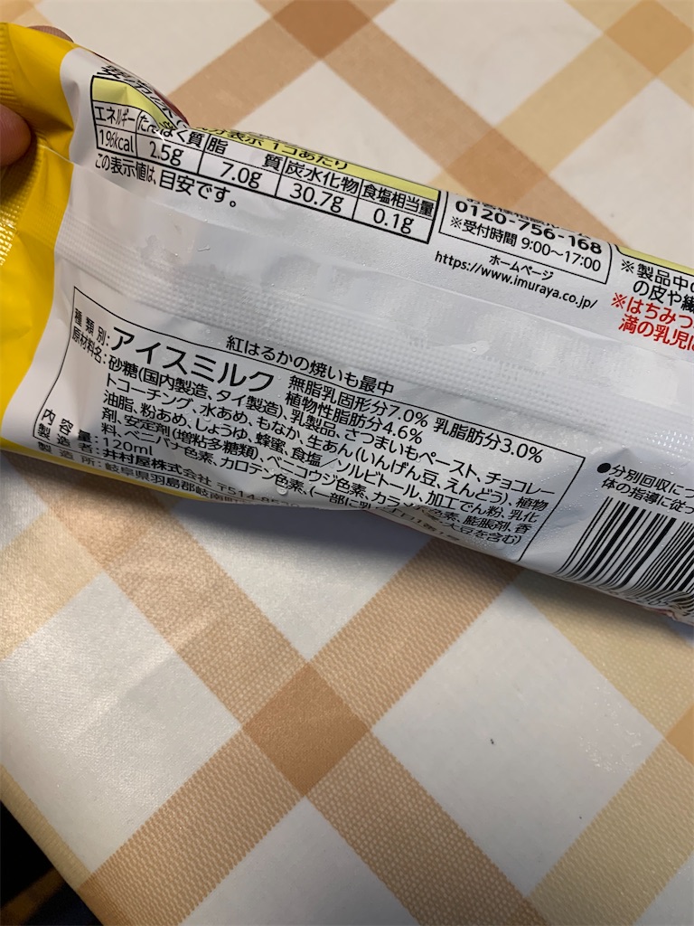 f:id:kingk-sr01:20231015141656j:image f:id:kingk-sr01:20231015141656j:image