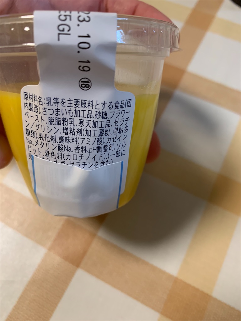 f:id:kingk-sr01:20231021125806j:image f:id:kingk-sr01:20231021125806j:image