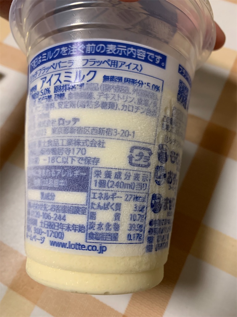 f:id:kingk-sr01:20231021130112j:image
