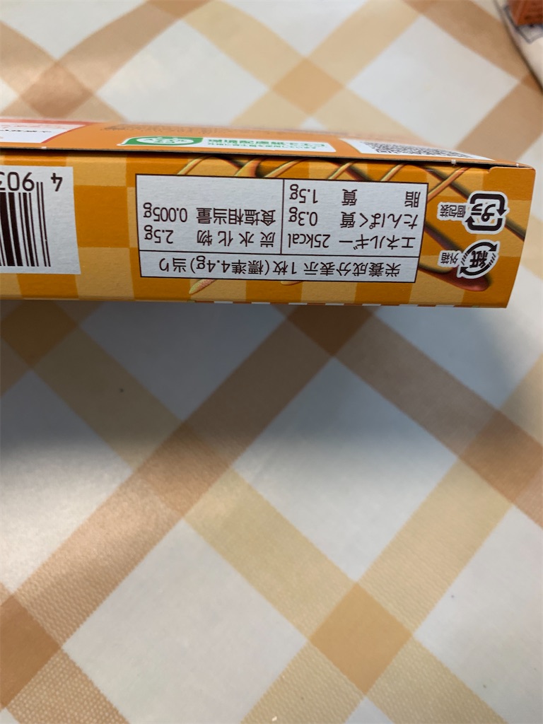f:id:kingk-sr01:20231028192914j:image f:id:kingk-sr01:20231028192914j:image
