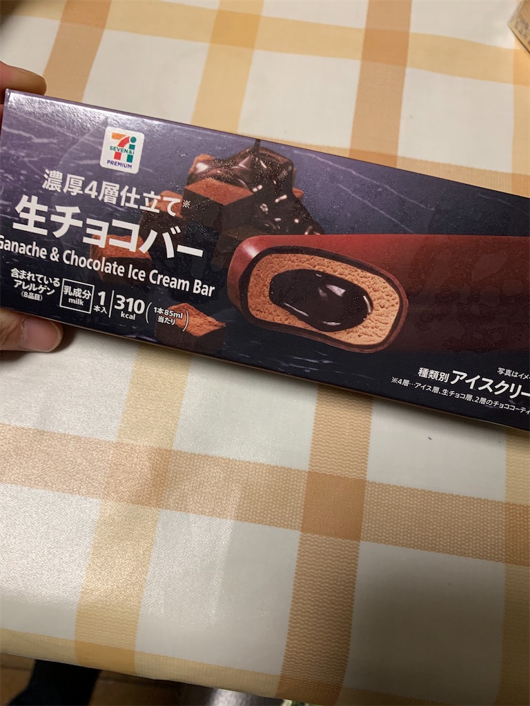 f:id:kingk-sr01:20231031151955j:image