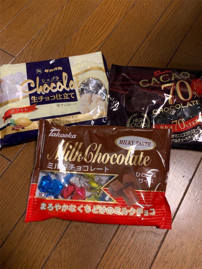 f:id:kingk-sr01:20231104181903j:image