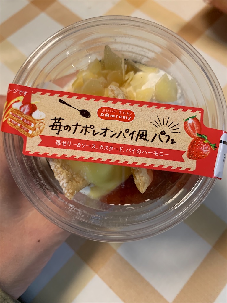 f:id:kingk-sr01:20231104182221j:image f:id:kingk-sr01:20231104182221j:image