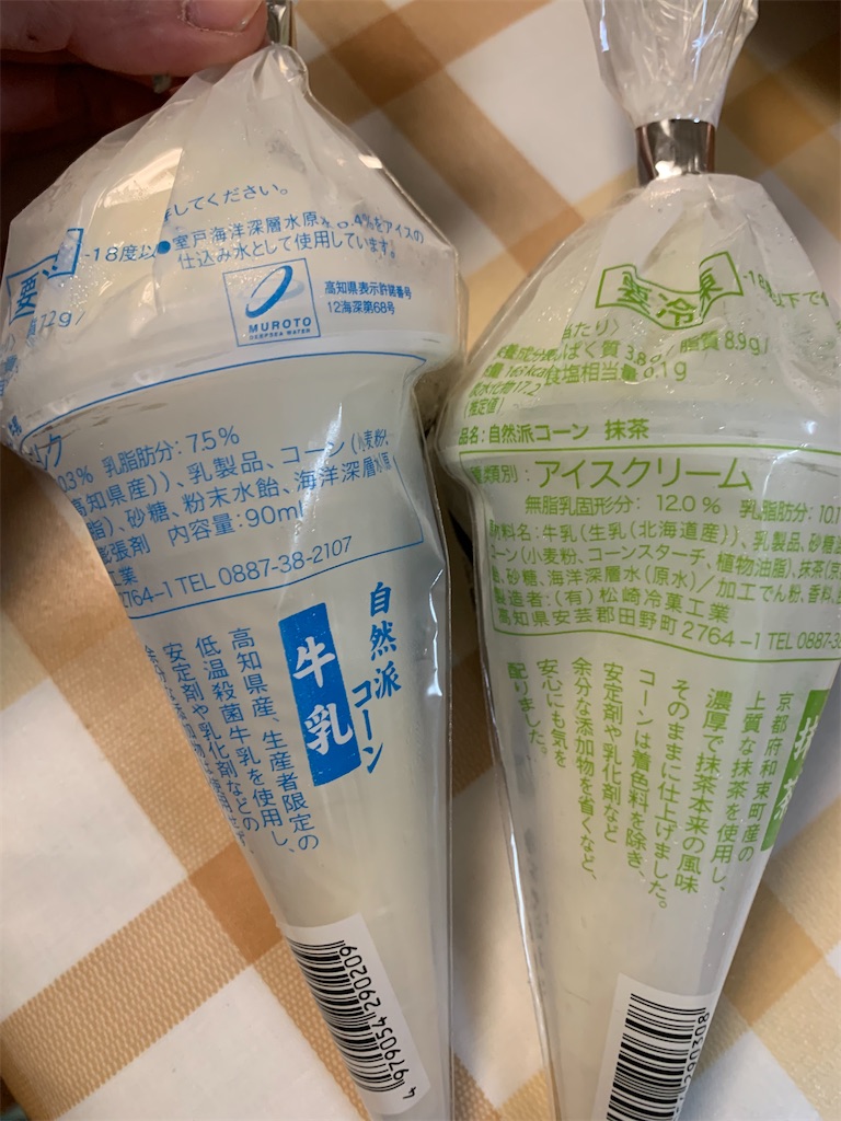 f:id:kingk-sr01:20231104182304j:image f:id:kingk-sr01:20231104182304j:image