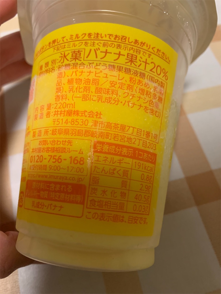 f:id:kingk-sr01:20231104183034j:image