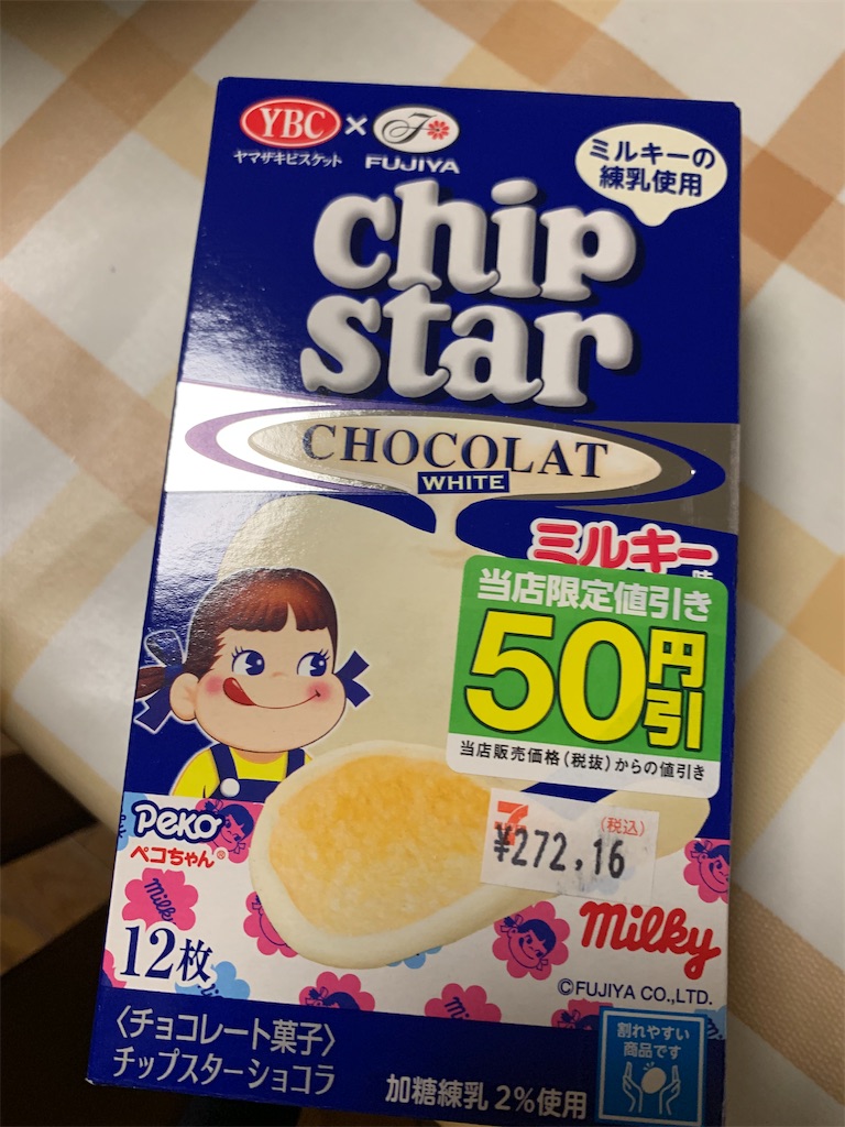 f:id:kingk-sr01:20231109202313j:image