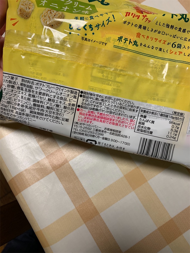 f:id:kingk-sr01:20231112135325j:image f:id:kingk-sr01:20231112135325j:image