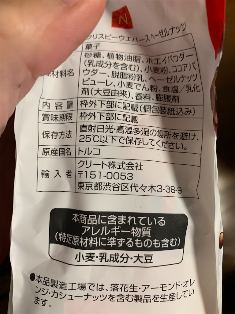 f:id:kingk-sr01:20231112160147j:image f:id:kingk-sr01:20231112160147j:image