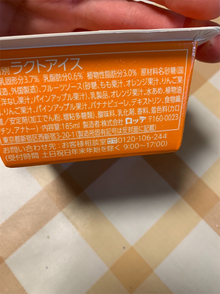 f:id:kingk-sr01:20231116201835j:image