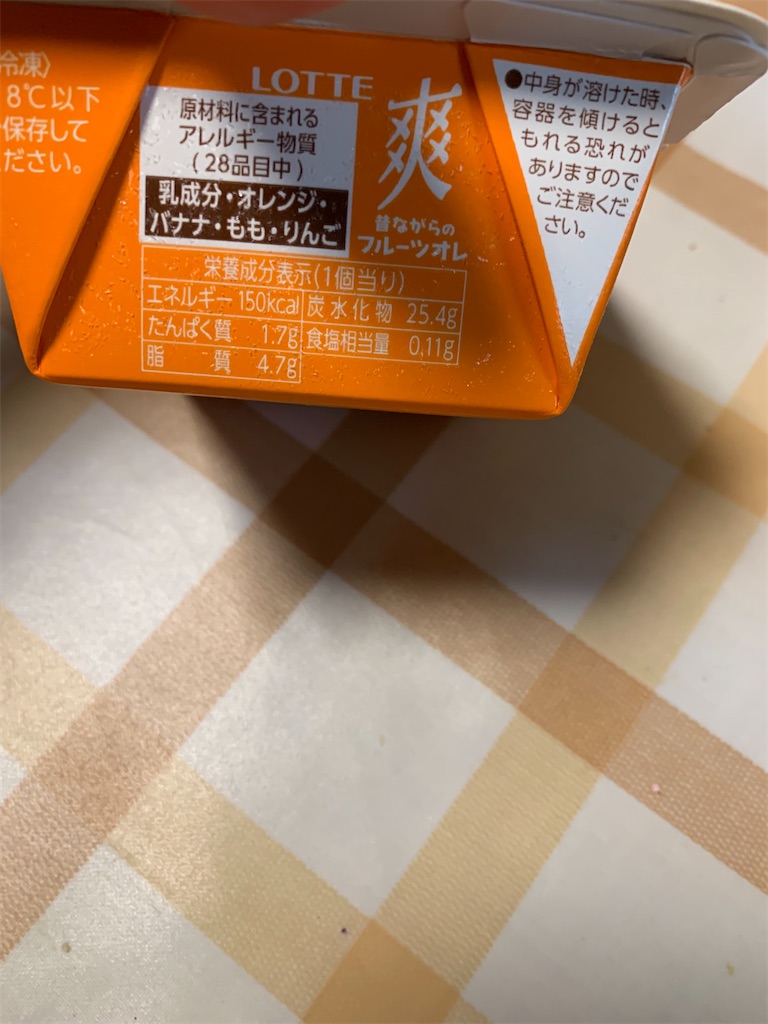 f:id:kingk-sr01:20231116201838j:image