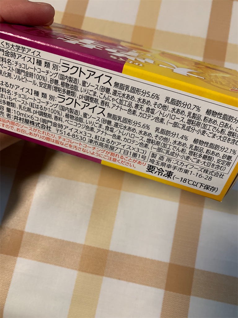 f:id:kingk-sr01:20231116201921j:image f:id:kingk-sr01:20231116201921j:image