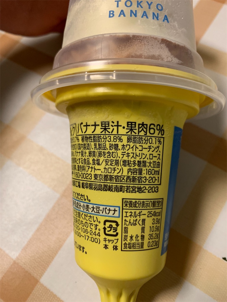f:id:kingk-sr01:20231119124209j:image