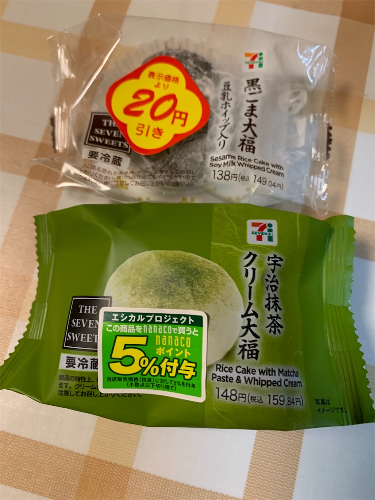 f:id:kingk-sr01:20231120195339j:image