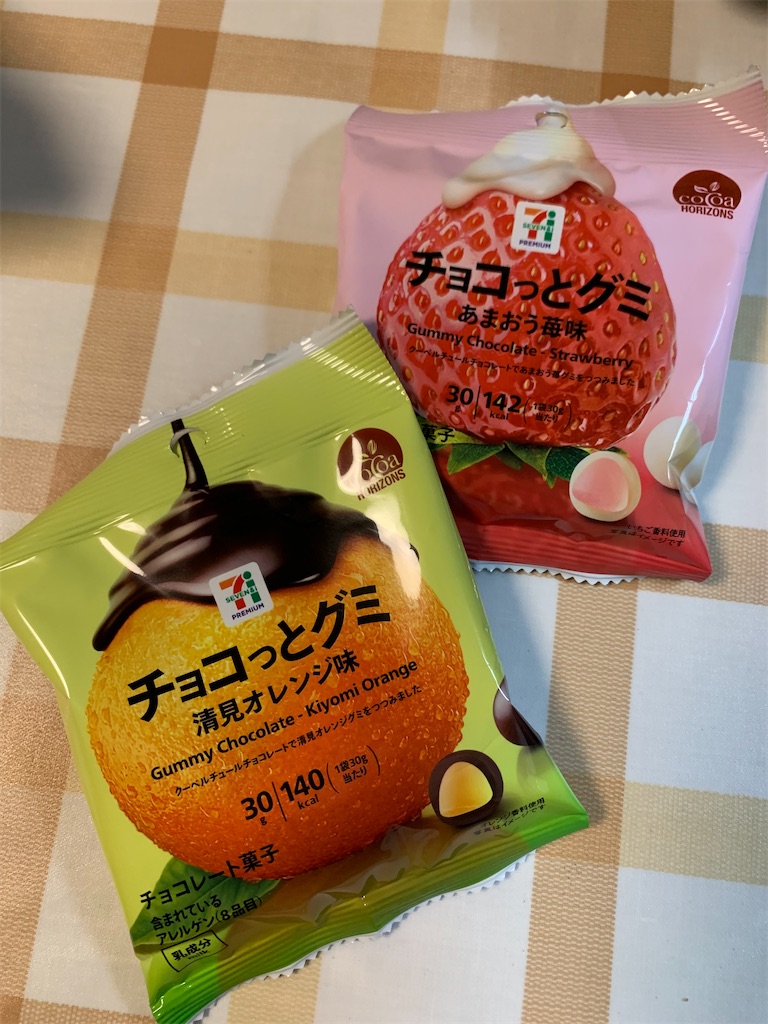 f:id:kingk-sr01:20231120195428j:image