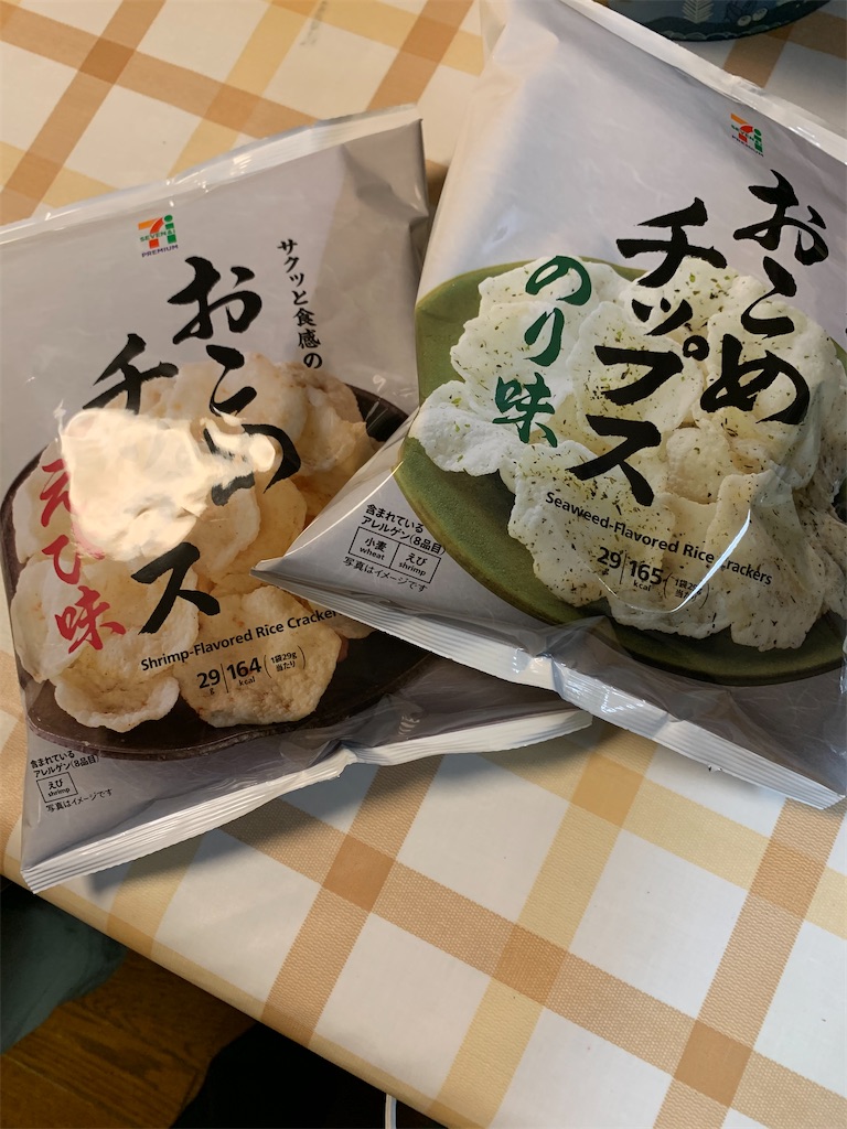 f:id:kingk-sr01:20231120195437j:image