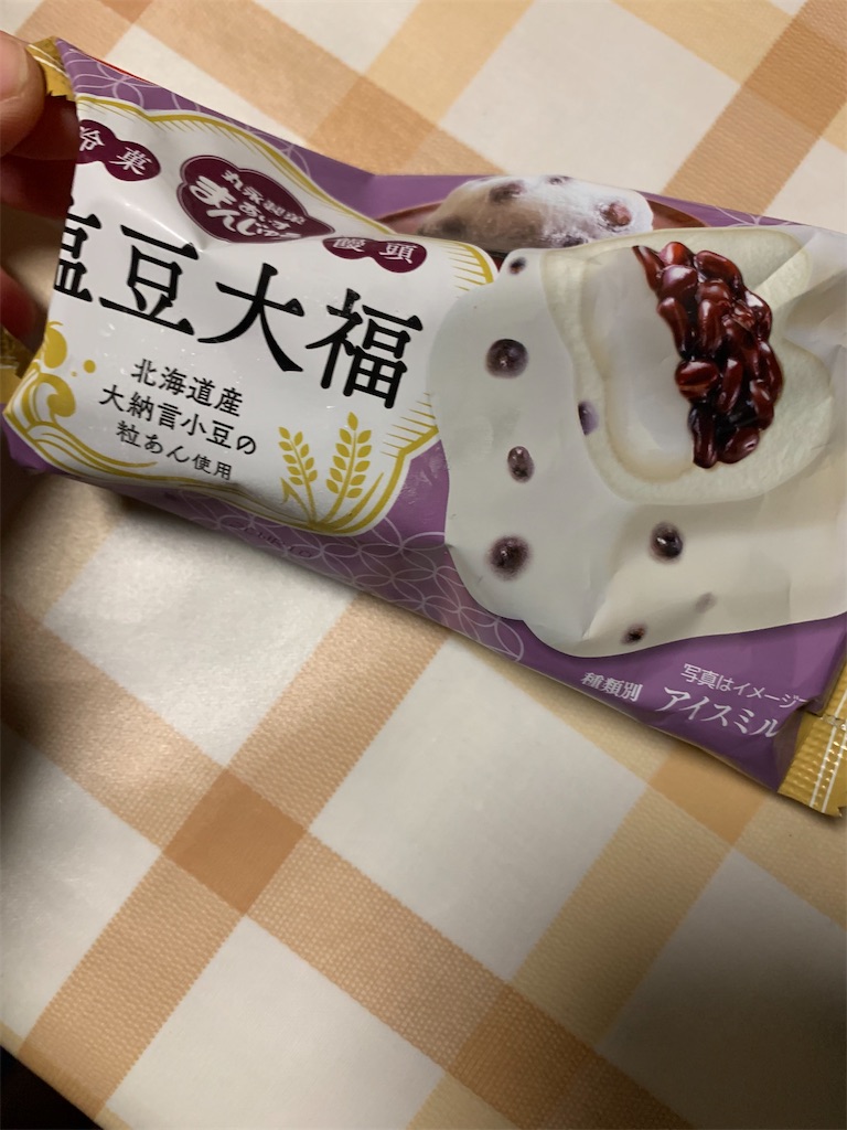 f:id:kingk-sr01:20231122171000j:image