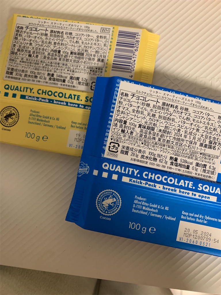 ピーナッツバターオレオブラウニーのレシピ