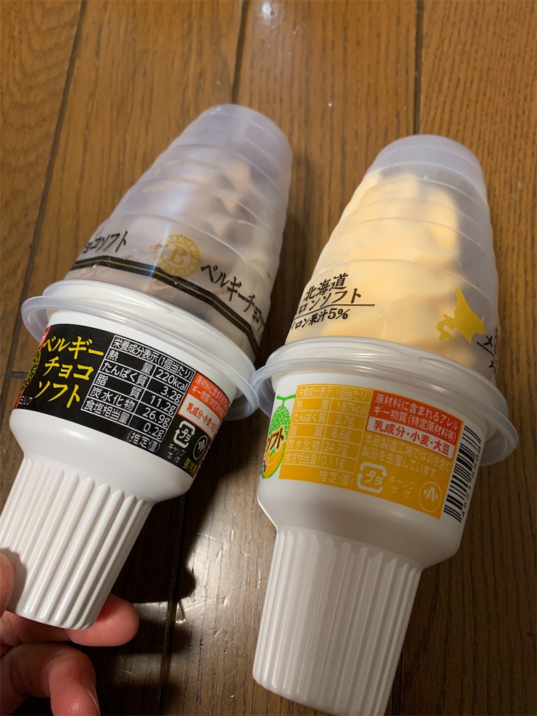 f:id:kingk-sr01:20231126180540j:image