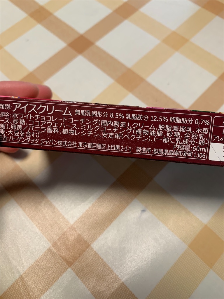 f:id:kingk-sr01:20231127173725j:image f:id:kingk-sr01:20231127173725j:image