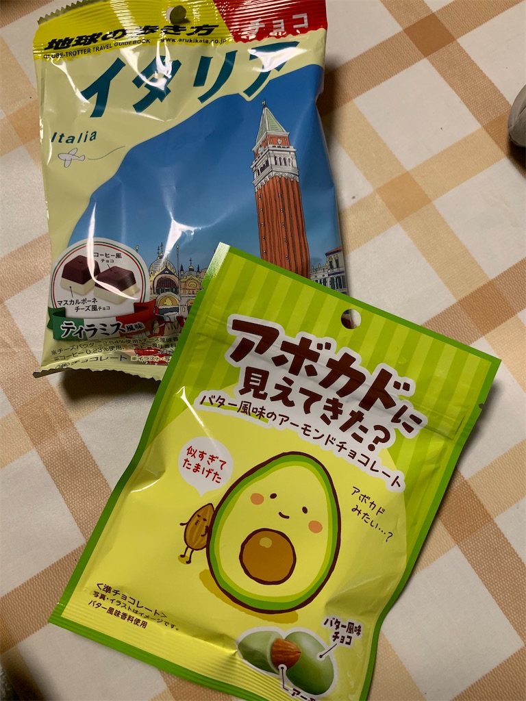 f:id:kingk-sr01:20231129200423j:image