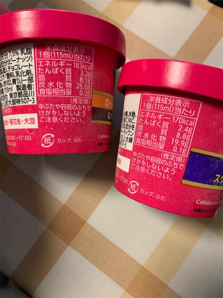 f:id:kingk-sr01:20231202201107j:image
