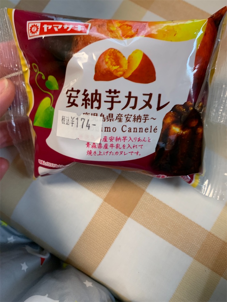 f:id:kingk-sr01:20231202201124j:image f:id:kingk-sr01:20231202201124j:image